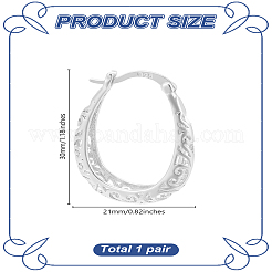 女性用真鍮オーバルフープピアス1組  プラチナ  30.5x21x4.5mm  ピン：15x0.7~2x0.5mm&nbsp;EJEW-LP0001-36P