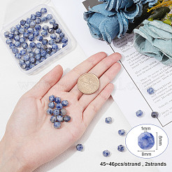 2連売り天然ブルースポットジャスパービーズ連売り  スターカットラウンドビーズ  多面カット  8x8mm  穴：1mm  約45~46個/連  14.96インチ（38cm）  1連売り/箱&nbsp;G-OC0001-85A