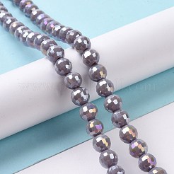 電気メッキガラスビーズセット  ABカラーメッキ  ファセット（96ファセット）  ラウンド  ミックスカラー  7~8mm  穴：1.2~1.6mm  約68~70個/連  20.08''（51センチメートル）&nbsp;GLAA-E036-13-M