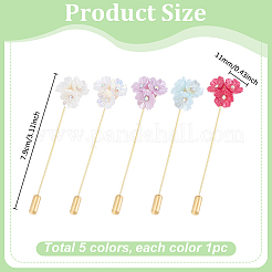 5Pcs Forget-me-not Alloy Lapel Pins&nbsp;JEWB-PH01277