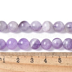 天然石アメジストビーズ連売り  ラウンド  8~8.5x8~8.8mm  穴：1.2mm  約46~48個/連  14.96~5.35''（38~39センチメートル）&nbsp;G-M445-8MM-01C