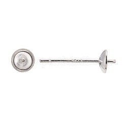 925スターリングシルバー製スタッドピアスパーツ  銀  トレイ：4mm  13mm  ピン：0.7mm&nbsp;STER-K167-027B-S