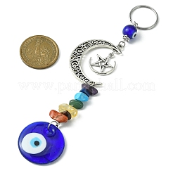 Flat Round with Evil Eye Handmade Lampwork Pendant Decorations&nbsp;HJEW-JM01244