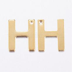304ステンレススチールチャーム  文字L  イニシャルチャーム  18KGP本金メッキ  文字.h  11x6~12x0.8mm  穴：1mm&nbsp;STAS-P141-H