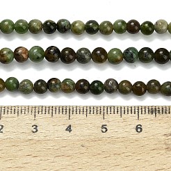 天然石グリーンオパールビーズ連売り  ラウンド  ラウンド  4~4.5mm  穴：0.8mm  約89~90個/連  15.28~15.55インチ（38.8~39.5cm）&nbsp;G-L642-B14-4mm