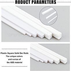 プラスチック製の正方形のソリッドバーロッド  DIYサンドテーブル建築モデル作成用  透明  253x1~3x1~3mm&nbsp;DIY-OC0008-27