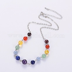 Seven Chakra Natural Gemstone Beaded Necklaces&nbsp;X-NJEW-JN00937