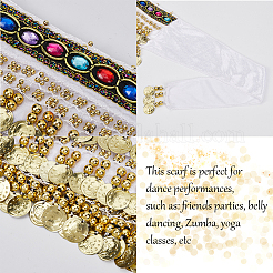 Golden Alloy Three Layers Flat Round Waist Belt&nbsp;AJEW-WH20002-09B