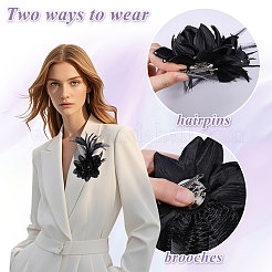 衣服用の花の羽根と鉄のラペルピン  樹脂ビーズとポリエステルを使用  ブラック  190x132mm&nbsp;JEWB-WH0010-114B