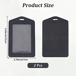 合成皮革IDカードホルダー2個  長方形  ブラック  110x70x3mm  穴：13x3mm&nbsp;AJEW-CL0001-87