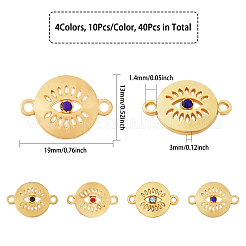 40Pcs 4 Colors Alloy Connector Charms&nbsp;FIND-FH0010-77