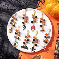 ハロウィンガラス＆合金エナメルペンダントデコレーション8個  合金製カニカン付き  混合図形  ミックスカラー  66~79.5mm&nbsp;HJEW-JM03686