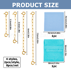 8Pcs 4 Styles Stainless Steel Textured Cable Chain Chain Extender&nbsp;FIND-HS00006