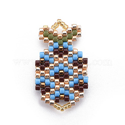 MIYUKI＆TOHO手作り日本のシードビーズペンダント  織機模様  パイナップル  カラフル  26~26.5x15x2mm  穴：2x3mm&nbsp;SEED-A027-B02