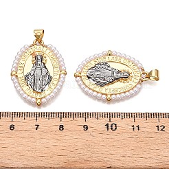 Brass with ABS Imitation Pearl Pendants&nbsp;KK-T070-16G-01