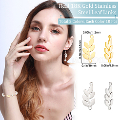 20Pcs 2 Colors 201 Stainless Steel Connector Charms&nbsp;STAS-BBC0001-25