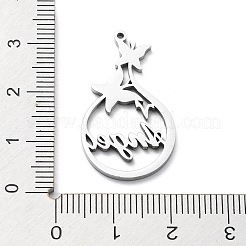 Non-Tarnish 304 Stainless Steel Pendants&nbsp;STAS-D036-15P