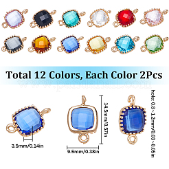 24Pcs 12 Colors Faceted Glass Connector Charms&nbsp;GLAA-SC0001-90
