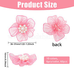 60Pcs 10 Colors Cloth Flowers&nbsp;DIY-CA0007-77