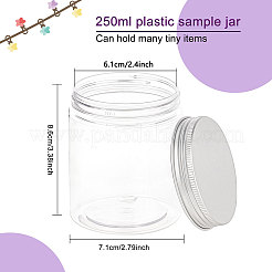 プラスチック製の空の化粧品容器  アルミスクリュートップリッド付き  黒板ステッカーラベル付き  透明  8.6x7.1cm  容量：250ミリリットル&nbsp;CON-BC0006-05F