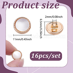 16穴シェル合金シャンクボタン1個  フラットラウンド  ホワイト  11x6.5mm  穴：2mm&nbsp;BUTT-NB0002-03KCG