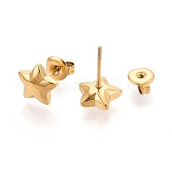 304ステンレススチールスタッドピアス  スター  イオンプレーティング（ip）  14KGP本金メッキ  9.5x10mm&nbsp;EJEW-N059-06G