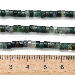 Natural Moss Agate Beads Strands&nbsp;G-Z110-A39-2x4mm