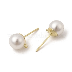 鉄スタッドピアスパーツ  アクリル模造真珠ビーズとループ付き  ライトゴールド  19.5x9mm  穴：1mm  ピン：0.8mm&nbsp;STAS-WH0029-02C-01-1