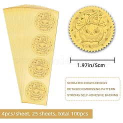 プラスチック製の粘着式金箔エンボスステッカー  メダル装飾ステッカー  カボチャ  5x5cm  4pcs /シート&nbsp;DIY-WH0211-121