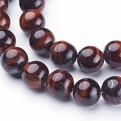 15~16 inch Round Gemstone Strand&nbsp;GSR042
