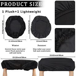 2Pcs 2 Styles Polyester/Velet Toilet Lid Dust Cover&nbsp;AJEW-CN0003-19
