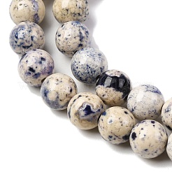 Natural Dyed Marble Beads Strands&nbsp;G-P593-8mm-02