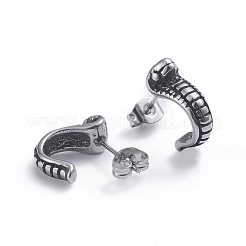 レトロ 304 ステンレス スタッド イヤリング  ハーフフープピアス  耳ナッツ  ヘビ  アンティークシルバー  13x6mm  ピン：0.6mm&nbsp;EJEW-L248-031AS