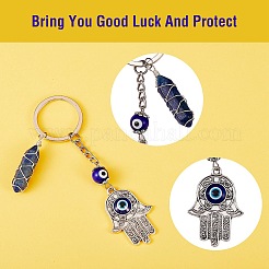 手作りのランプワークビーズキーホルダー  合金ペンダント付き  天然石  アイアン製キーリング  合金ビーズキャップと銅線  10.8~11cm&nbsp;KEYC-SW00001