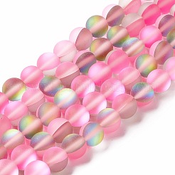 合成ムーンストーンビーズ連売り  艶消し  ラウンド  ショッキングピンク  8mm  穴：1mm  約43~47個/連  14.37''~15.08''（36.5~38.3センチメートル）&nbsp;G-E573-01B-11