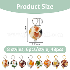 48Pcs 8 Styles Synthetic Amber Pendants&nbsp;PALLOY-FH00132