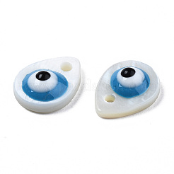 Natural Freshwater Shell Charms&nbsp;SHEL-T017-42D