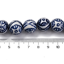 Handmade Blue and White Porcelain Beads Strands&nbsp;PORC-I027-04G