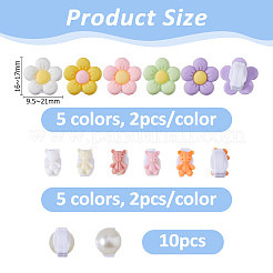 樹脂とアクリルのパールの靴バックルクリップ30個  プラスチック製クリップ付き  半円とクマと花  ミックスカラー  16~17mm&nbsp;HJEW-DC00162