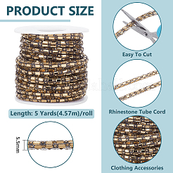 5ヤード PVC&ガラスロープ ソフトチューブロープ 衣類 靴 アクセサリー用  ゴールド  5.5mm&nbsp;FIND-BC0013-25C