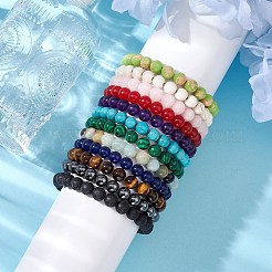 12個 12スタイル 8mm ミックスジェムストーン ラウンドビーズ ストレッチブレスレットセット  女性用スタッカブルブレスレット  内径：2-1/8インチ（5.5cm）  1個/スタイル&nbsp;BJEW-JB10929