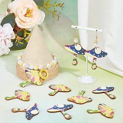 20Pcs 2 Styles Printed Wooden Pendants&nbsp;WOOD-SC0001-65