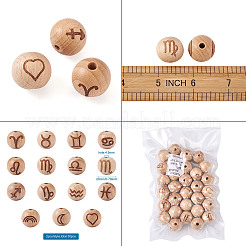 Natural Undyed Beech Beads&nbsp;WOOD-BT0001-04