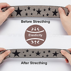 8 Yards 2 Colors Nylon Elastic Wide Band&nbsp;FIND-FG0002-51