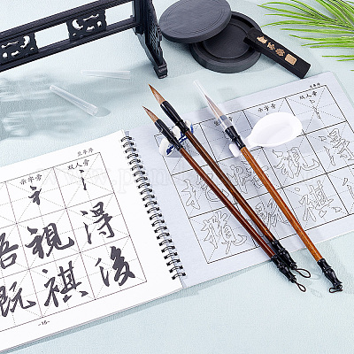 Amazon | 墨運堂 筆巻 尺1 白 25713 | 筆巻 | 文房具・オフィス用品