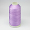 Nylon Braided Thread, Cord For Tassel Making, Lilac, 0.3mm, about 1093.61 yards(1000m)/roll