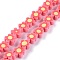 Handmade Flower Polymer Clay Beads Strands, Tomato, 9.6x4mm, Hole: 1.4mm, about 38pcs/Strand, 12.99''(33cm)