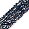 Electroplate Glass Beads Strands, Opaque Solid Color, AB Color Plated, Faceted, Rondelle, Steel Blue, 2.3~2.7x2mm, Hole: 0.4mm, about 135~140pcs/strand, 26~27cm