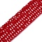 Opaque Glass Beads Strands, Bone Shape, Faceted, FireBrick, 2~2.5x3.5~4x2.5~3mm, Hole: 0.7~0.8mm, about 142~160pcs/strand, 11.61~15.35 inch(29.5~39cm)