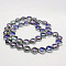 Electroplate Glass Beads, Half Plated, Faceted, Square, Light Blue, 15x15x8mm, Hole: 1mm